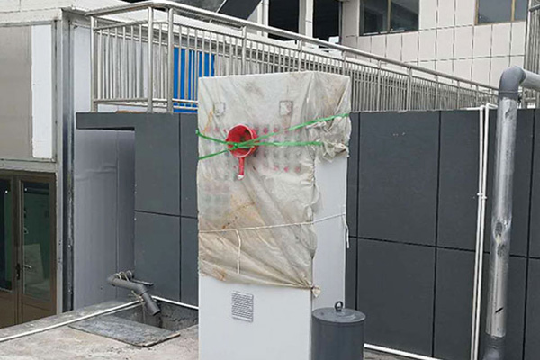 一體化污水設備