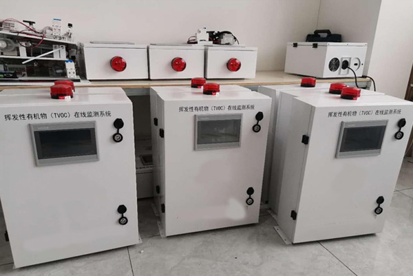 在線監(jiān)測設(shè)備