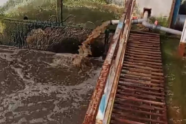 污水處理工程 污水處理工程